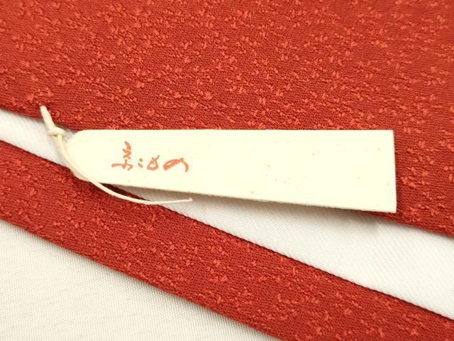 平和屋着物▼和装小物　重ね衿まとめて5点　夢二・浪漫　舞花文　金彩　暈し染め　逸品　未使用品あり　AABI6784ay