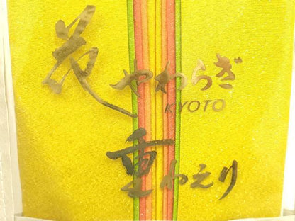 平和屋着物▼和装小物 重ね衿まとめて5点 花やわらぎ 金糸 金銀彩 暈し染め 逸品 未使用品あり AABI6786ay