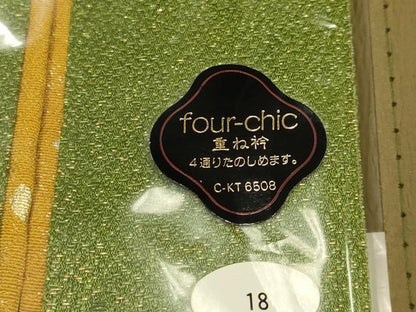 平和屋着物▼和装小物　重ね衿まとめて5点　華美裳　リバーシブル　金糸　金通し地　金銀彩　暈し染め　逸品　未使用品あり　AABI6788ay