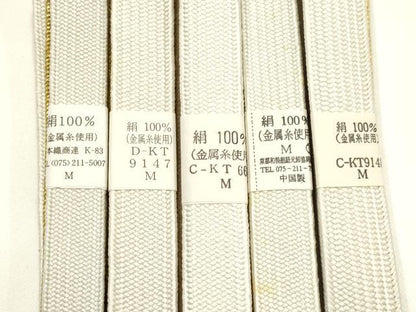 平和屋着物●和装小物　上質な帯締め5本セット　礼装用　高麗組 綾出し　金糸　亀房付き　証紙付き　逸品　未使用　AABI6792ay