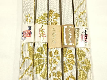 平和屋着物●和装小物　上質な帯締め5本セット　礼装用　高麗組 綾出し　金糸　亀房付き　証紙付き　逸品　未使用　AABI6794ay