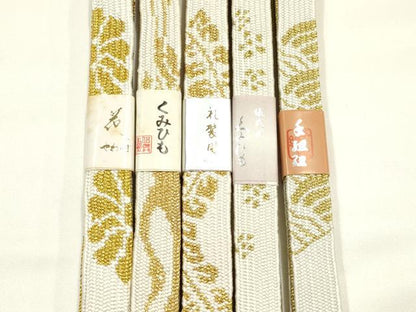 平和屋着物●和装小物　上質な帯締め5本セット　礼装用　高麗組 綾出し　金糸　亀房付き　証紙付き　逸品　未使用　AABI6796ay