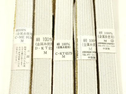 平和屋着物●和装小物　上質な帯締め5本セット　礼装用　高麗組 綾出し　金糸　亀房付き　証紙付き　逸品　未使用　AABI6796ay