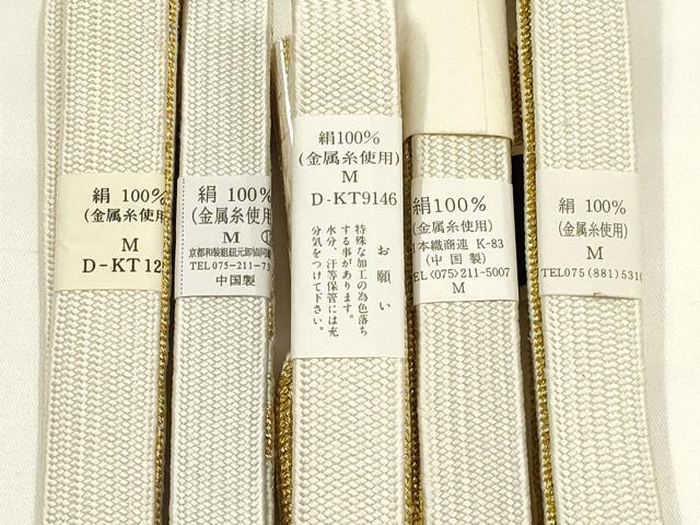 平和屋着物●和装小物　上質な帯締め5本セット　礼装用　高麗組 綾出し　金糸　亀房付き　証紙付き　逸品　未使用　AABI6798ay