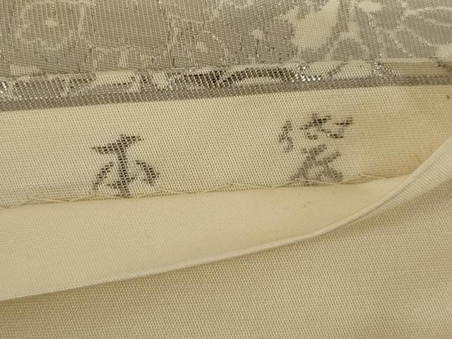 平和屋着物◎六通柄 本袋帯 蜀江花文 プラチナ箔二重箔 正絹 逸品 AABI6824ou