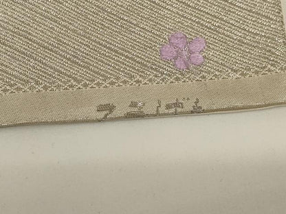 平和屋着物◎六通柄袋帯 唐織 こうげん 流水花文 金銀糸 正絹 逸品 AABI6825ou
