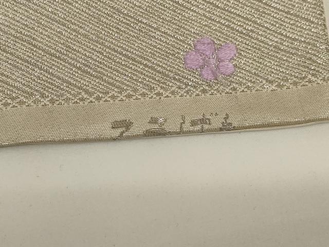 平和屋着物◎六通柄袋帯 唐織 こうげん 流水花文 金銀糸 正絹 逸品 AABI6825ou