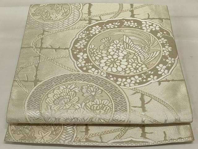 平和屋着物◎六通柄袋帯 鳳凰花絵皿文 銀糸 正絹 逸品 AABI6826ou