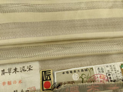 平和屋着物●本場大島紬　作家物　積良一　手織り　本草木泥染　清染色工芸　証紙付き　正絹　逸品　AABI6841ck