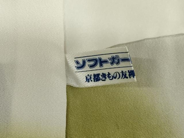 平和屋着物●上質な小紋　水玉文　黒地　正絹　逸品　未使用　AABI6842ck