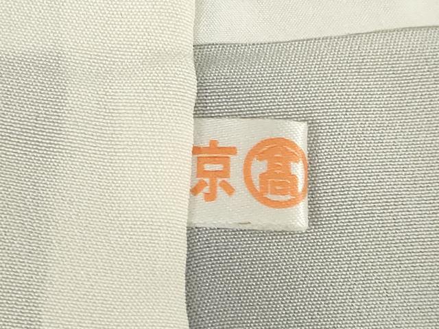 平和屋着物●上質な紬　麻の葉文様　高島屋扱い　正絹　逸品　未使用　AABI6844ck
