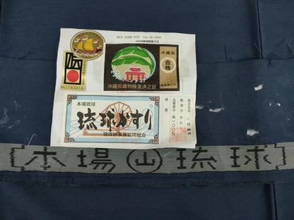 平和屋着物●本場琉球絣　紬　色無地　青褐色　証紙付き　正絹　逸品　AABI6845ck