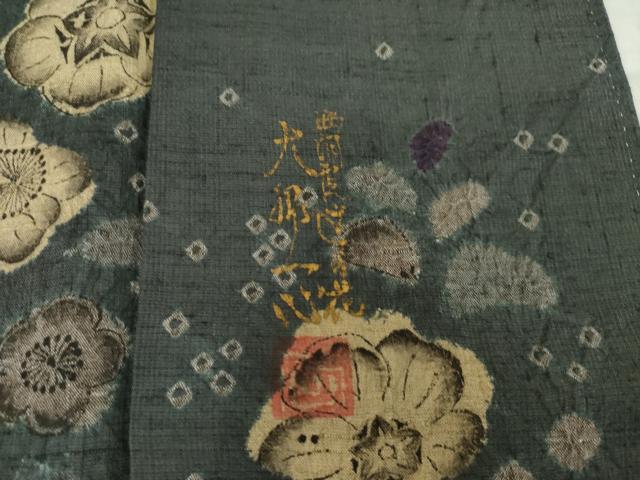 平和屋着物●西洞院辻が花　大脇一心　小紋　紬地　辻が花　絞り　舞花文　正絹　逸品　AABI6846ck