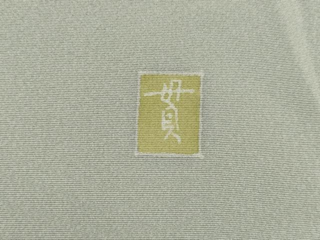 平和屋着物●訪問着　友禅　作家物　童子　暈し染め　ロング丈　正絹　逸品　AABI6848ck
