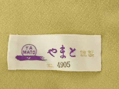 平和屋着物●訪問着　駒刺繍　地紙花文　暈し染め　金彩　正絹　逸品　AABI6854ck
