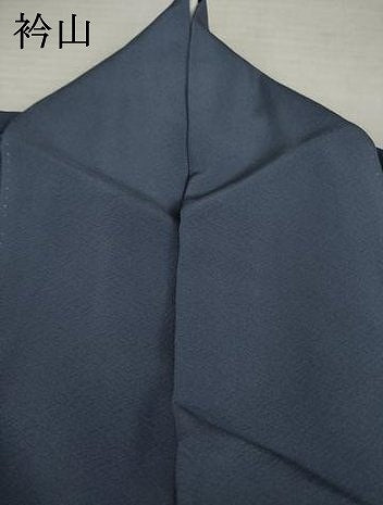 平和屋着物●上質な色無地　藍鉄色　正絹　逸品　AABI6860ck