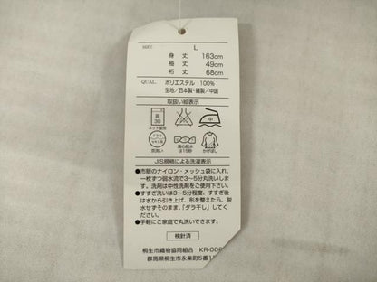 平和屋着物●訪問着　辻が花　洗える着物　未使用　AABI6864ck