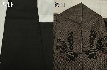 平和屋着物●本場大島紬　一元7マルキ　舞蝶文　正絹　逸品　AABI6867ck