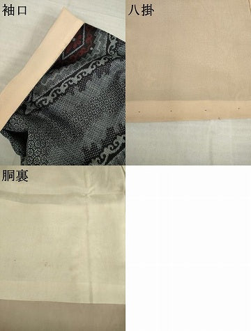平和屋着物●本場大島紬　割込み絣　菱文　正絹　逸品　AABI6877ck