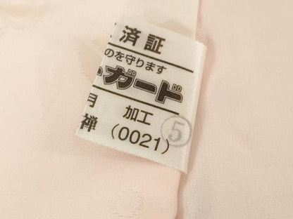 平和屋着物●振袖用長襦袢　無双仕立て　舞花地紋　暈し染め　正絹　逸品　AABI6882ck