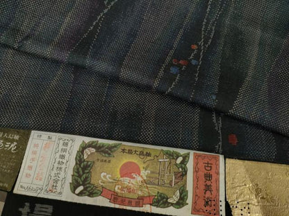 平和屋着物●都喜ヱ門　本場大島紬　カタス7マルキ　想い優しく　小川シズエ作　藤絹織物謹製　証紙付き　正絹　逸品　未使用　AABI6890ck