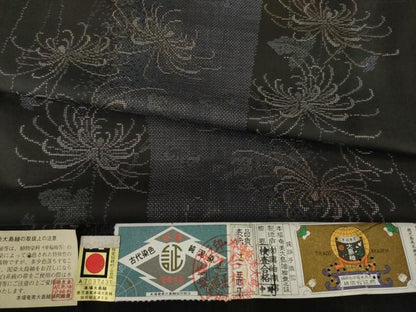 平和屋着物●本場大島紬　純泥染め　手織り　カタス7マルキ　乱菊　興紬商店　やまと誂製　ロング丈　証紙付き　正絹　逸品　AABI6891ck