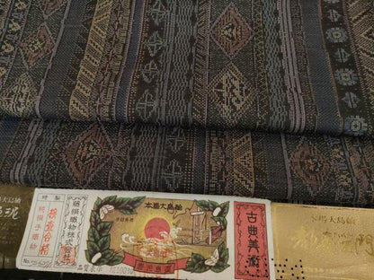 平和屋着物●都喜ヱ門　本場大島紬　カタス7マルキ　縞　藤絹織物謹製　証紙付き　正絹　逸品　AABI6892ck
