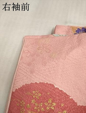 平和屋着物●豪華振袖　作家物　駒刺繍　雲重ね花文　暈し染め　金彩　正絹　逸品　AABI6893ck