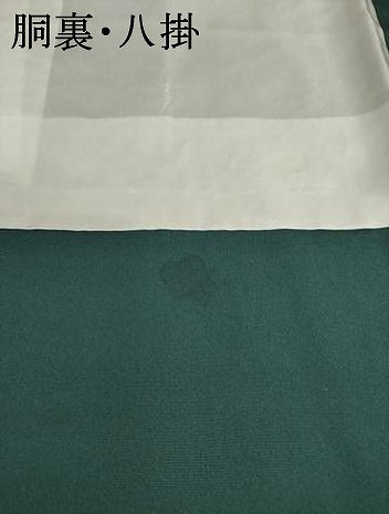 平和屋着物●訪問着　辻が花　絞り　刺繍　暈し染め　金糸　正絹　逸品　AABI6900ck