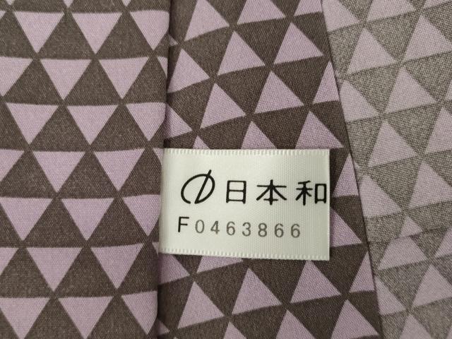 平和屋着物●長襦袢　無双仕立て　鱗文様　正絹　逸品　AABI6903ck