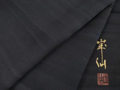 平和屋着物●手描友禅工芸染人　高見宝仙　小紋　霞文　ロング丈　絹　逸品　AABI6908ck