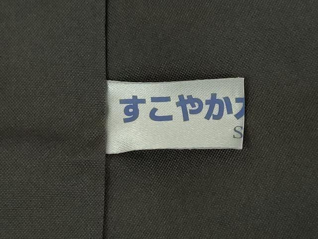 平和屋着物●手描友禅工芸染人　高見宝仙　小紋　霞文　ロング丈　絹　逸品　AABI6908ck