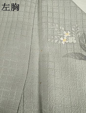 平和屋着物●染色作家　寺島利男　訪問着　舞花文　ロング丈　正絹　逸品　AABI6912ck