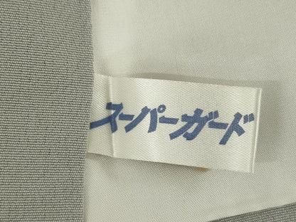 平和屋着物●染色作家　寺島利男　訪問着　舞花文　ロング丈　正絹　逸品　AABI6912ck