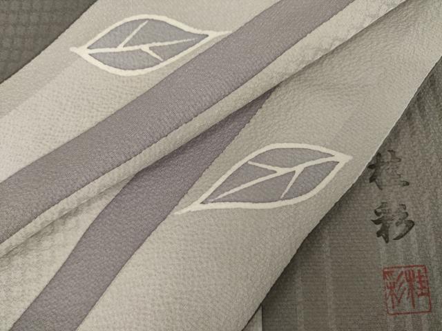 平和屋着物●上質な小紋　作家物　桂彩　間道　舞葉文　ロング丈　正絹　逸品　AABI6913ck