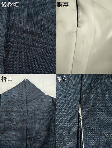 平和屋着物●結城紬　蔦草文　正絹　逸品　AABI6919ck
