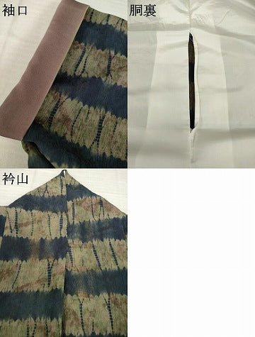 平和屋着物●上質な小紋　絞り　横段文　正絹　逸品　AABI6921ck