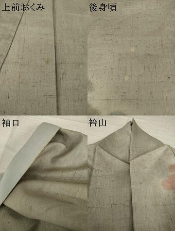 平和屋着物●訪問着　紬地　辻が花　松皮菱花文　暈し染め　金彩　正絹　逸品　AABI6938ck