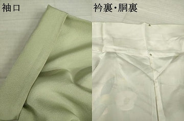 平和屋着物●本場加賀友禅作家　杉浦伸 　訪問着　風景花文　暈し染め　正絹　逸品　AABI6945ck