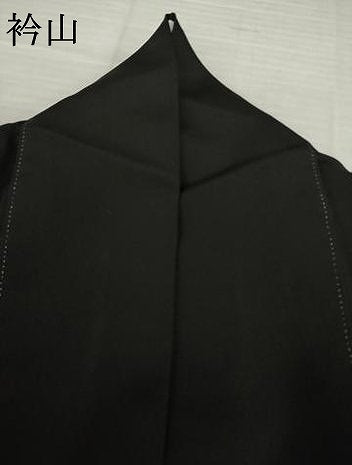 平和屋着物●豪華黒留袖　蘇州刺繍　飛鶴風景松文　正絹　逸品　AABI6955ck