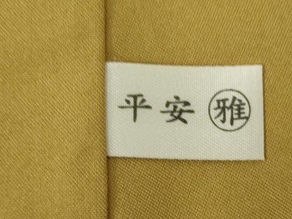 平和屋着物●本場大島紬　染大島　霞文　正絹　逸品　AABI6958ck