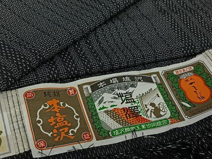平和屋着物▽本塩沢　単衣　やまだ織　110亀甲　縞　証紙付き　正絹　逸品　AABI6963jh