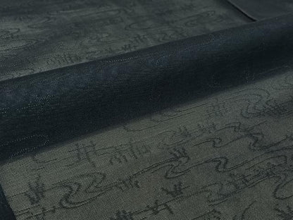 平和屋着物▽羽織　スリーシーズン　春夏秋　塵除け　流水文　正絹　逸品　AABI6971jh