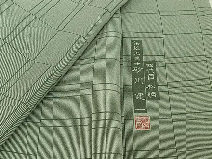 平和屋着物▽伝統工芸士 砂川健一　江戸小紋　単衣　横段文　正絹　逸品　AABI6972jh