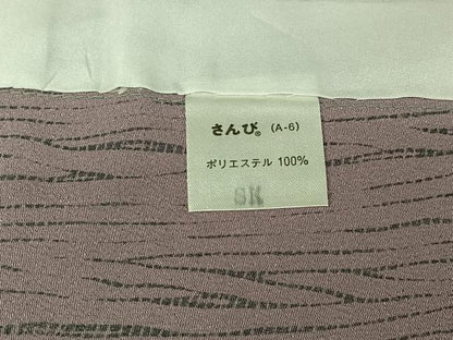 平和屋着物▽小紋　単衣　霞文　さんび謹製　洗える着物　AABI6979jh