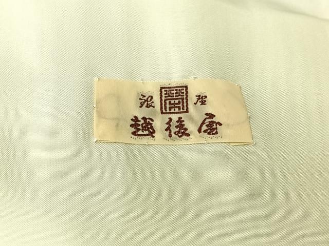 平和屋着物▽上質な色無地　単衣　若芽色　銀座越後屋扱い　ロング丈　正絹　逸品　AABI6984jh