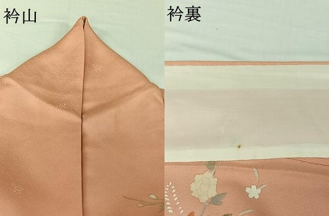 平和屋着物▽訪問着　単衣　雪輪花文　金彩　正絹　逸品　AABI6994jh