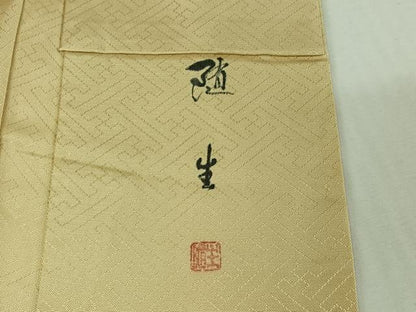 平和屋着物▽訪問着　単衣　お召地　作家物　手描き　風景文　正絹　逸品　AABI7011jh