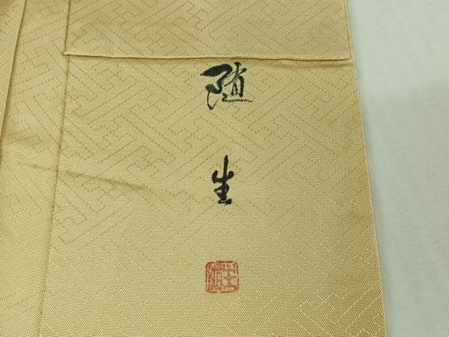 平和屋着物▽訪問着　単衣　お召地　作家物　手描き　風景文　正絹　逸品　AABI7011jh