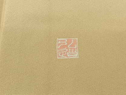 平和屋着物▽訪問着　単衣　友禅　作家物　樹林文　暈し染め　正絹　逸品　AABI7021jh